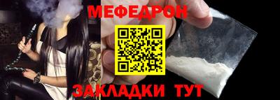 гидра Кулебаки