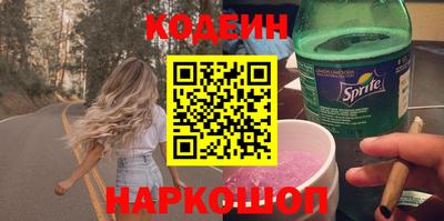 гидра Кулебаки