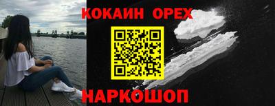 гидра Кулебаки