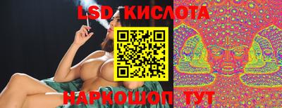 mdpv Краснодар