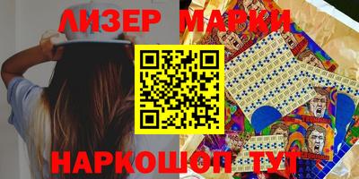 амфетамин Краснознаменск