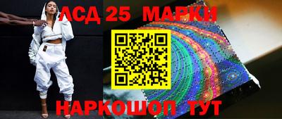 гидра Кулебаки