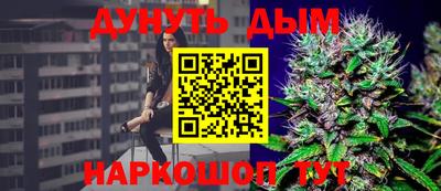 гидра Кулебаки
