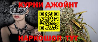 гидра Кулебаки