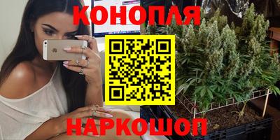 герыч Краснокаменск