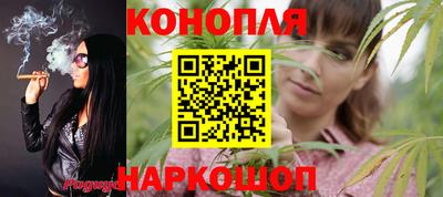 mdpv Краснодар