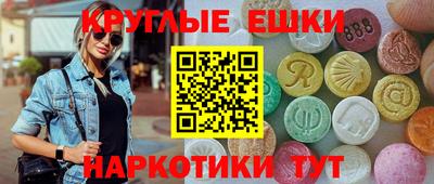 mdpv Краснодар
