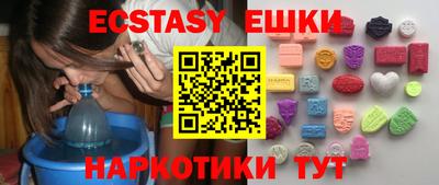 mdpv Краснодар