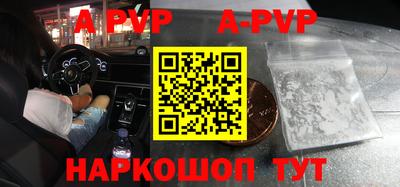 гидра Кулебаки