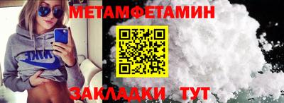 mdpv Краснодар