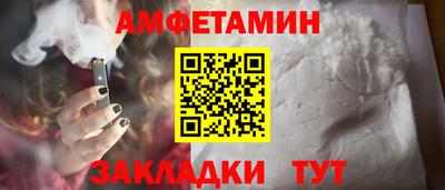 каннабис Кумертау
