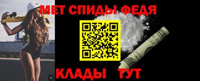 герыч Краснокаменск