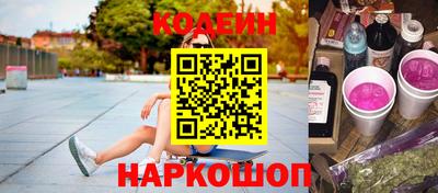 mdpv Краснодар