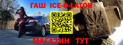 каннабис Кумертау