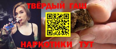 mdpv Краснодар