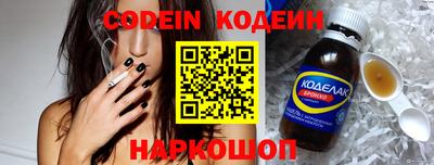 гидра Кулебаки