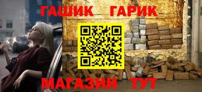 каннабис Кумертау