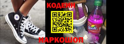 гидра Кулебаки