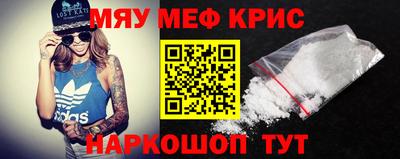 гидра Кулебаки